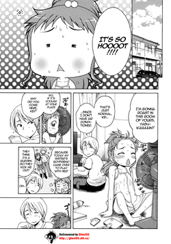 [Inuboshi] Osotode Aisu (Having Ice Cream Outside) [English][Decensored]
