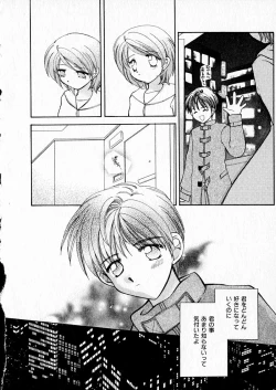 Page 102 of Happy Color