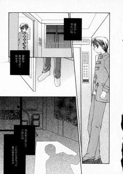 Page 103 of Happy Color