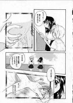 Page 109 of Happy Color