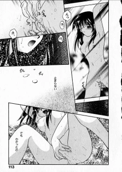 Page 115 of Happy Color