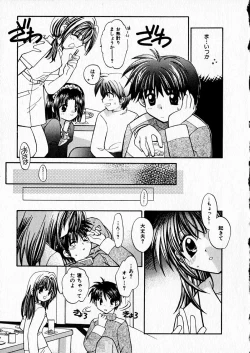 Page 11 of Happy Color