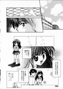 Page 126 of Happy Color