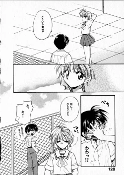 Page 130 of Happy Color