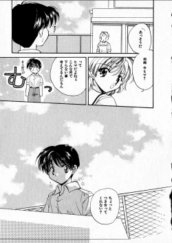 Page 131 of Happy Color