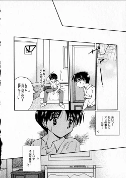 Page 132 of Happy Color