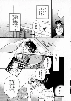 Page 133 of Happy Color