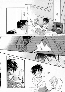 Page 134 of Happy Color