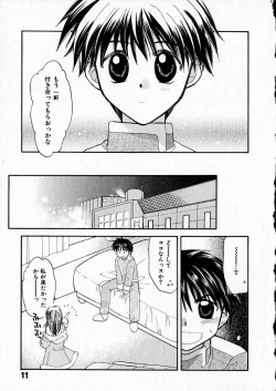 Page 13 of Happy Color