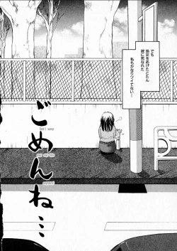 Page 142 of Happy Color