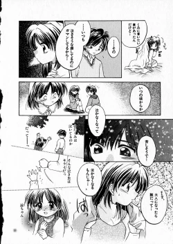 Page 148 of Happy Color