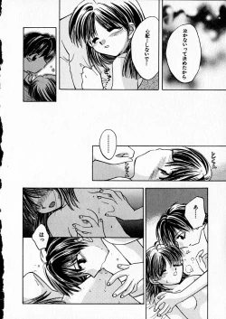 Page 152 of Happy Color