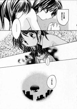 Page 159 of Happy Color