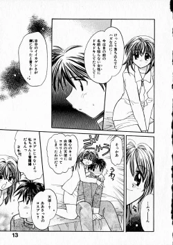 Page 15 of Happy Color