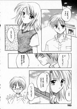 Page 162 of Happy Color