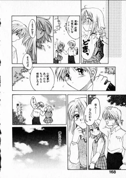 Page 170 of Happy Color