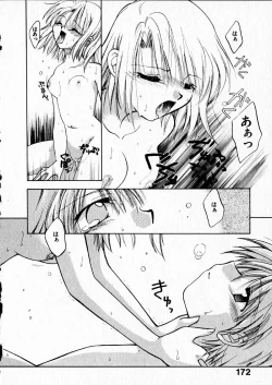 Page 174 of Happy Color