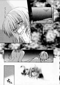 Page 179 of Happy Color