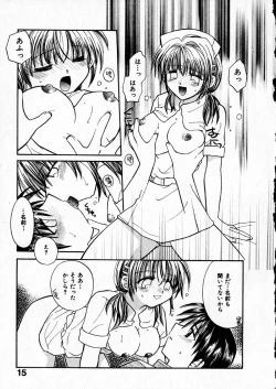 Page 17 of Happy Color