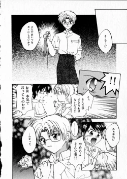 Page 186 of Happy Color