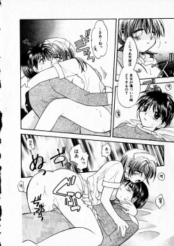 Page 22 of Happy Color