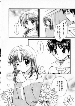 Page 24 of Happy Color