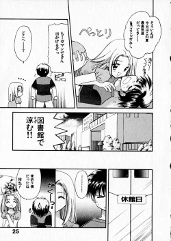 Page 27 of Happy Color