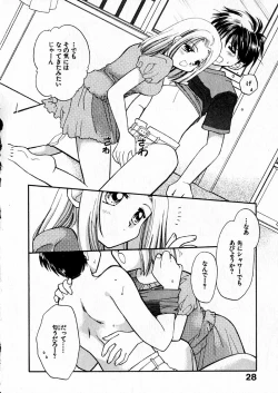 Page 30 of Happy Color