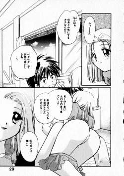 Page 31 of Happy Color