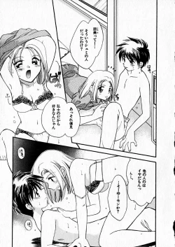 Page 35 of Happy Color