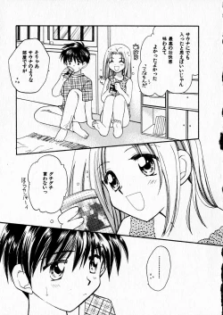 Page 43 of Happy Color