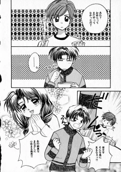 Page 46 of Happy Color