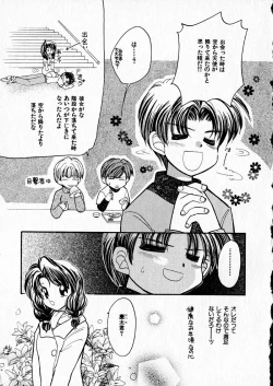 Page 47 of Happy Color