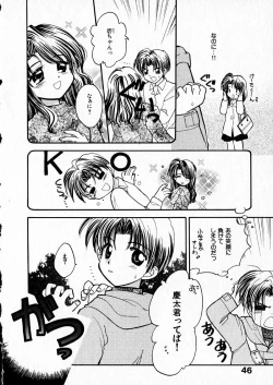 Page 48 of Happy Color