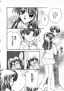 Page 52 of Happy Color