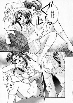 Page 55 of Happy Color