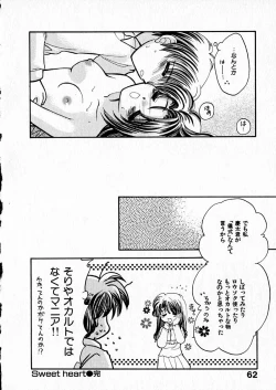 Page 64 of Happy Color