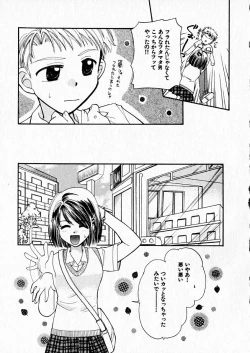 Page 67 of Happy Color