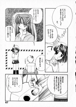 Page 69 of Happy Color