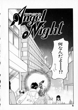 Page 6 of Happy Color