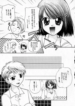 Page 71 of Happy Color