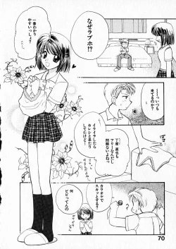 Page 72 of Happy Color