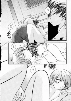 Page 88 of Happy Color