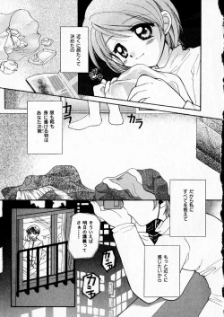 Page 91 of Happy Color