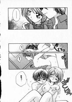 Page 98 of Happy Color