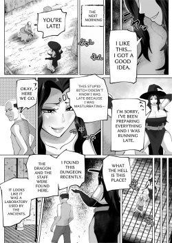 Page 33 of THE BODY SWAP WAND