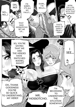 Page 52 of THE BODY SWAP WAND