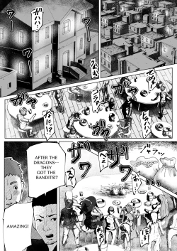 Page 81 of THE BODY SWAP WAND