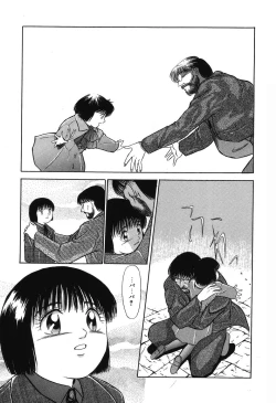 Page 120 of Fair Dance