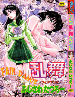 [Fujisawa Tatsurou] Fair Dance